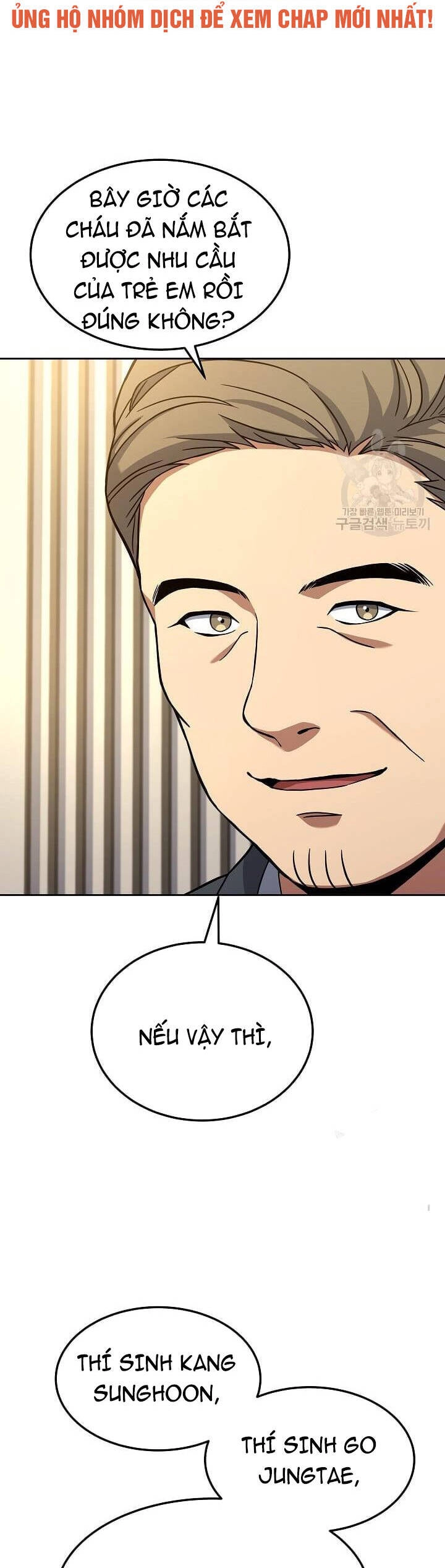 Đầu Bếp Trẻ Nhất Tới Từ Khách Sạn Hạng Ba Chapter 59 - 52