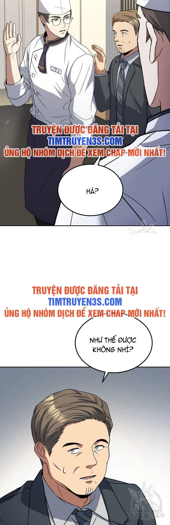Đầu Bếp Trẻ Nhất Tới Từ Khách Sạn Hạng Ba Chapter 60 - 12