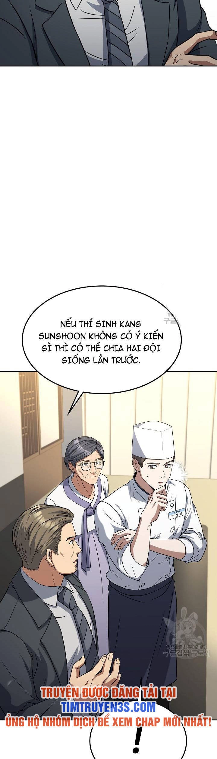Đầu Bếp Trẻ Nhất Tới Từ Khách Sạn Hạng Ba Chapter 60 - 13