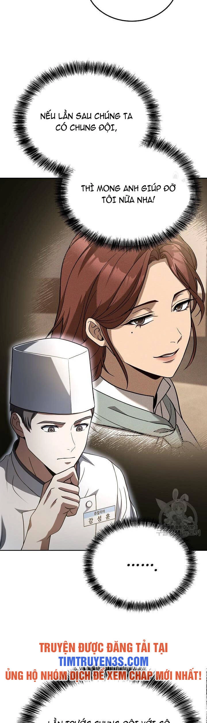 Đầu Bếp Trẻ Nhất Tới Từ Khách Sạn Hạng Ba Chapter 60 - 14