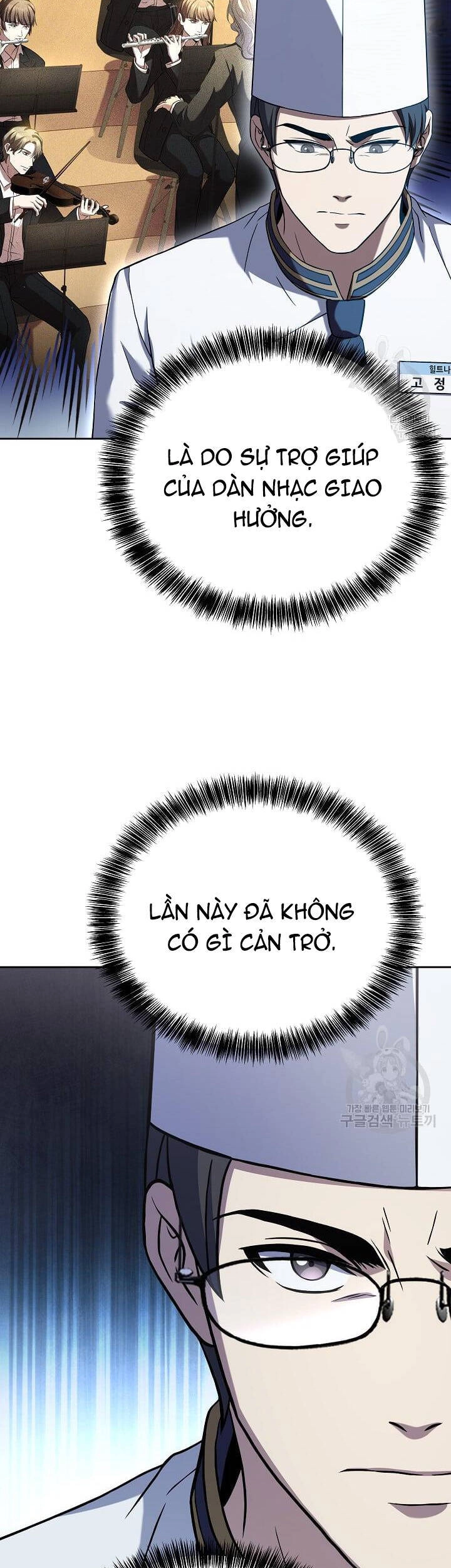 Đầu Bếp Trẻ Nhất Tới Từ Khách Sạn Hạng Ba Chapter 60 - 21