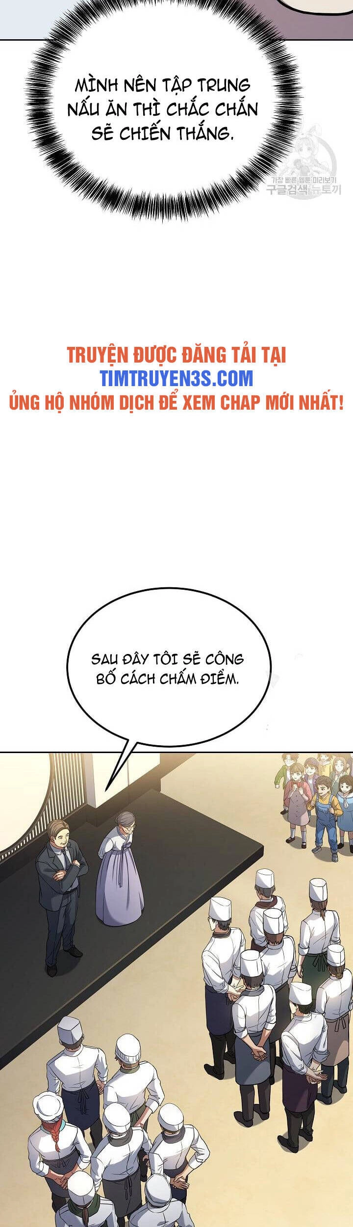 Đầu Bếp Trẻ Nhất Tới Từ Khách Sạn Hạng Ba Chapter 60 - 22