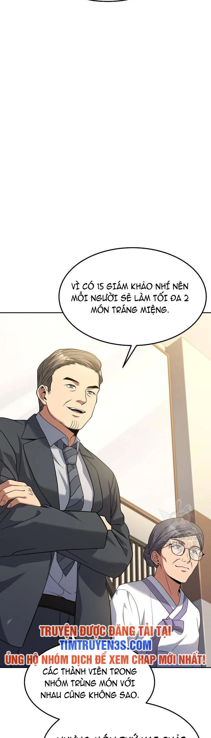 Đầu Bếp Trẻ Nhất Tới Từ Khách Sạn Hạng Ba Chapter 60 - 25