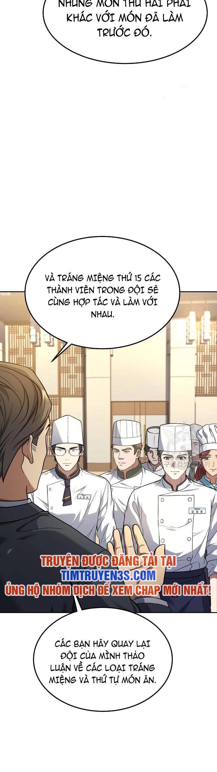 Đầu Bếp Trẻ Nhất Tới Từ Khách Sạn Hạng Ba Chapter 60 - 26