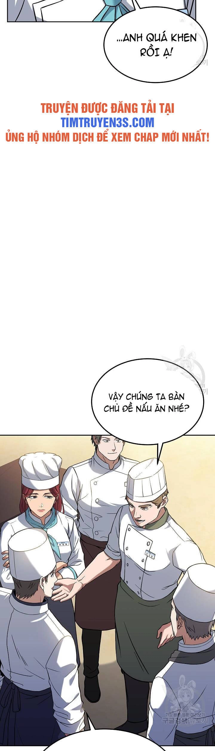 Đầu Bếp Trẻ Nhất Tới Từ Khách Sạn Hạng Ba Chapter 60 - 30