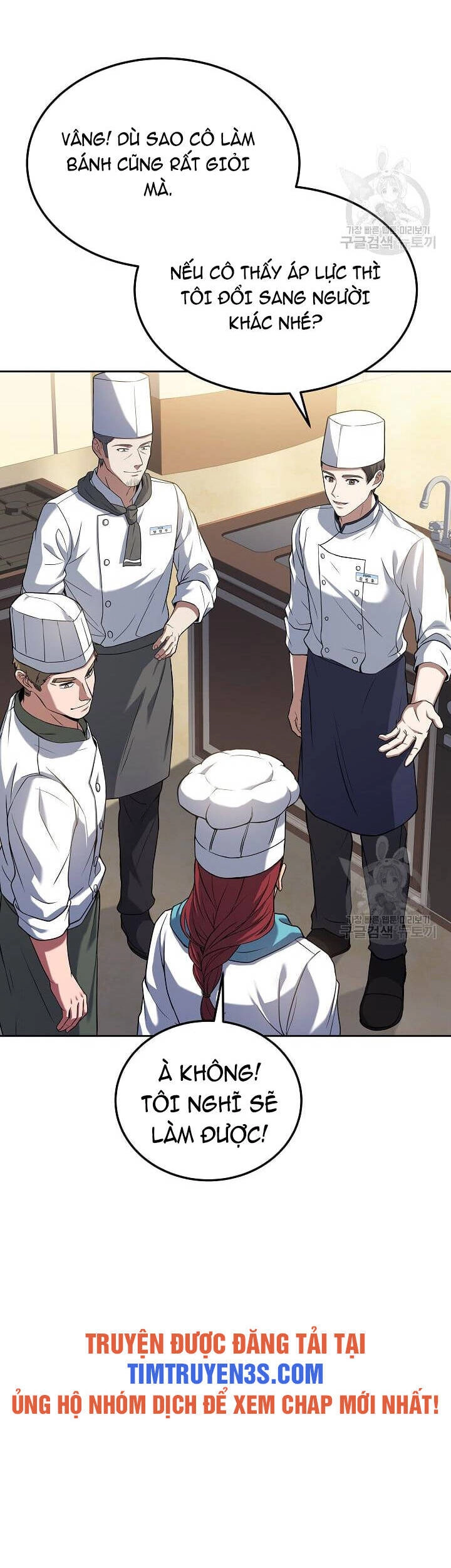 Đầu Bếp Trẻ Nhất Tới Từ Khách Sạn Hạng Ba Chapter 60 - 33