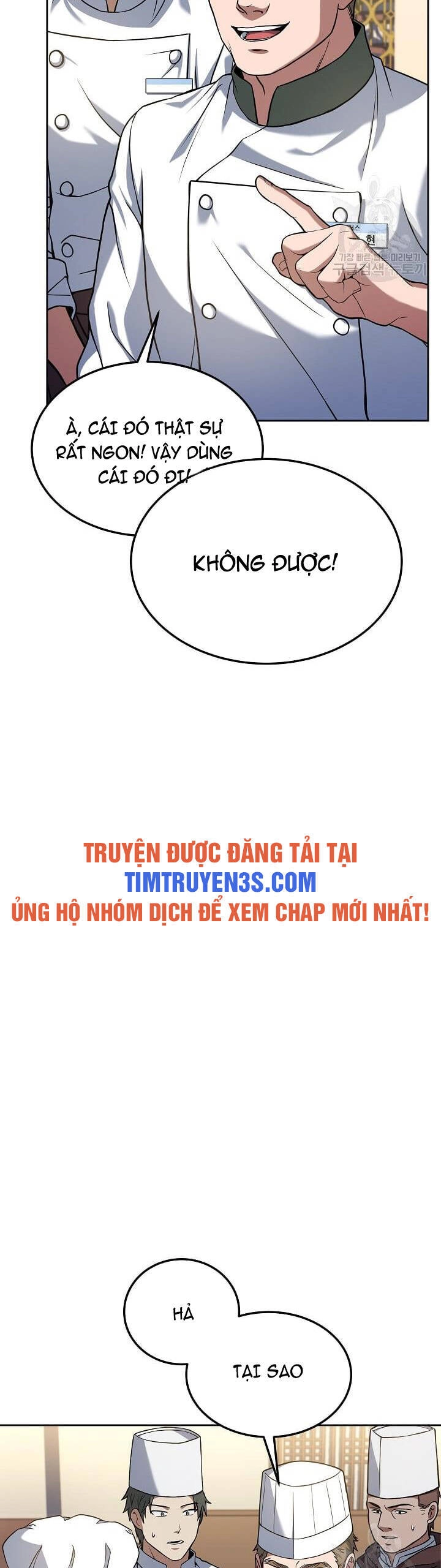 Đầu Bếp Trẻ Nhất Tới Từ Khách Sạn Hạng Ba Chapter 60 - 37