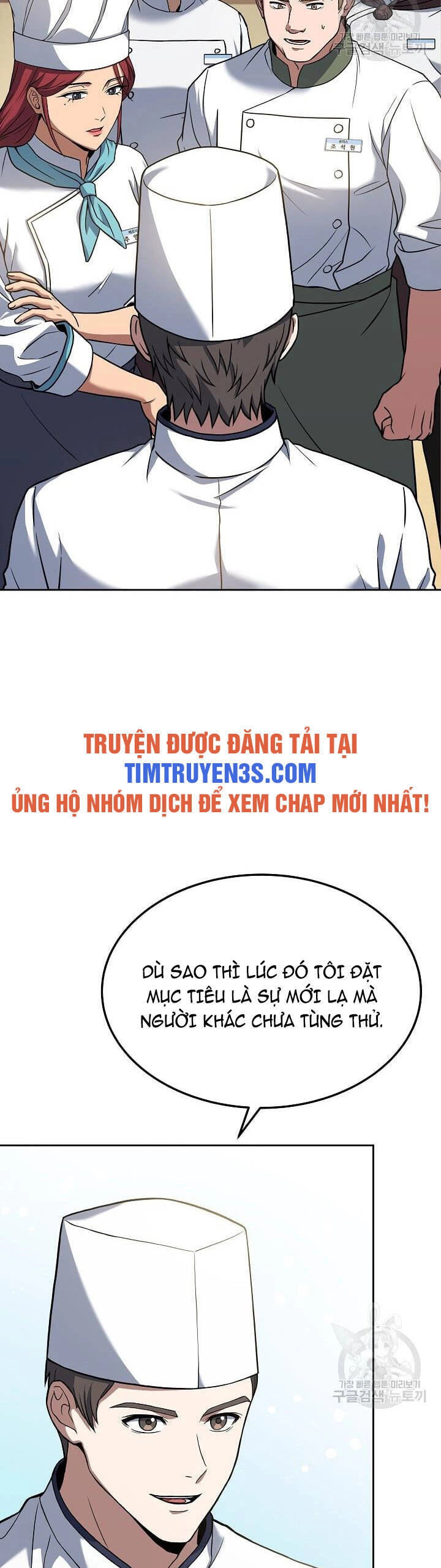 Đầu Bếp Trẻ Nhất Tới Từ Khách Sạn Hạng Ba Chapter 60 - 38