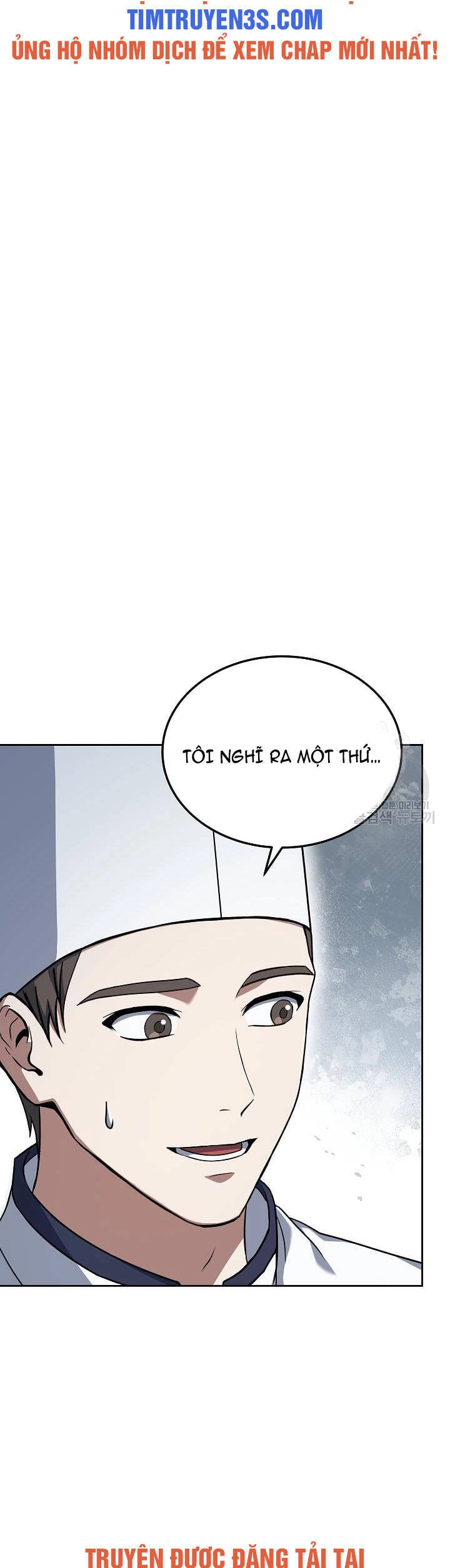 Đầu Bếp Trẻ Nhất Tới Từ Khách Sạn Hạng Ba Chapter 60 - 41