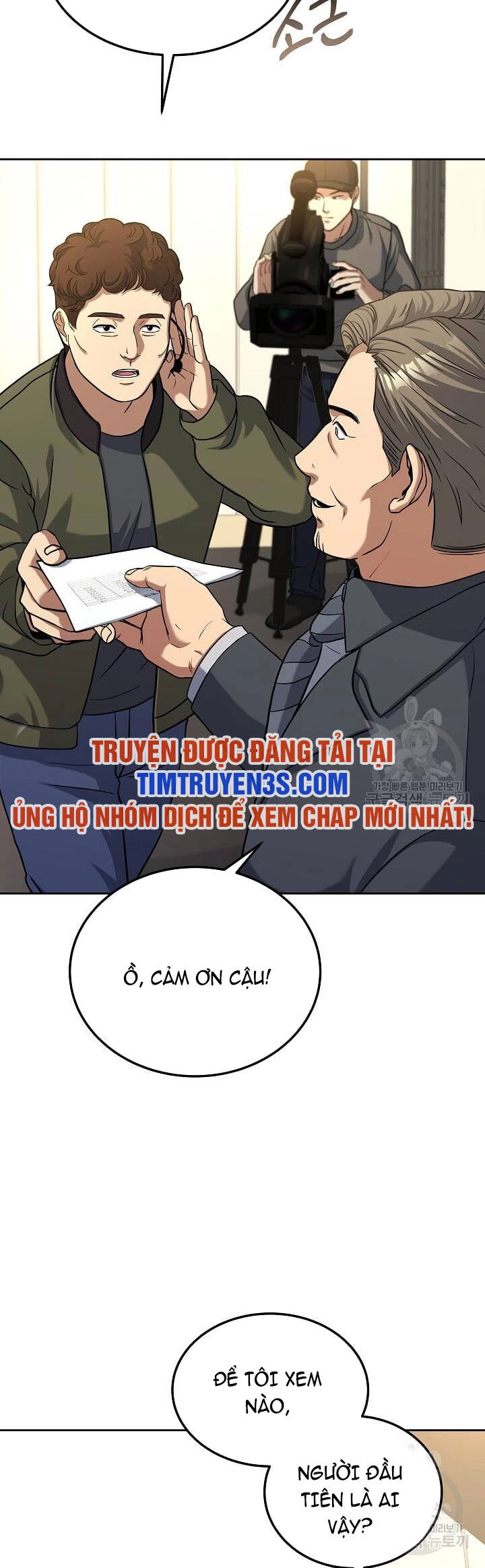 Đầu Bếp Trẻ Nhất Tới Từ Khách Sạn Hạng Ba Chapter 60 - 45