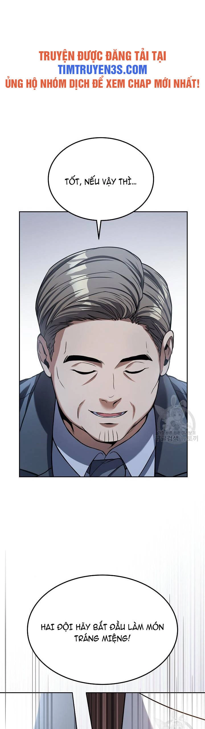 Đầu Bếp Trẻ Nhất Tới Từ Khách Sạn Hạng Ba Chapter 60 - 48