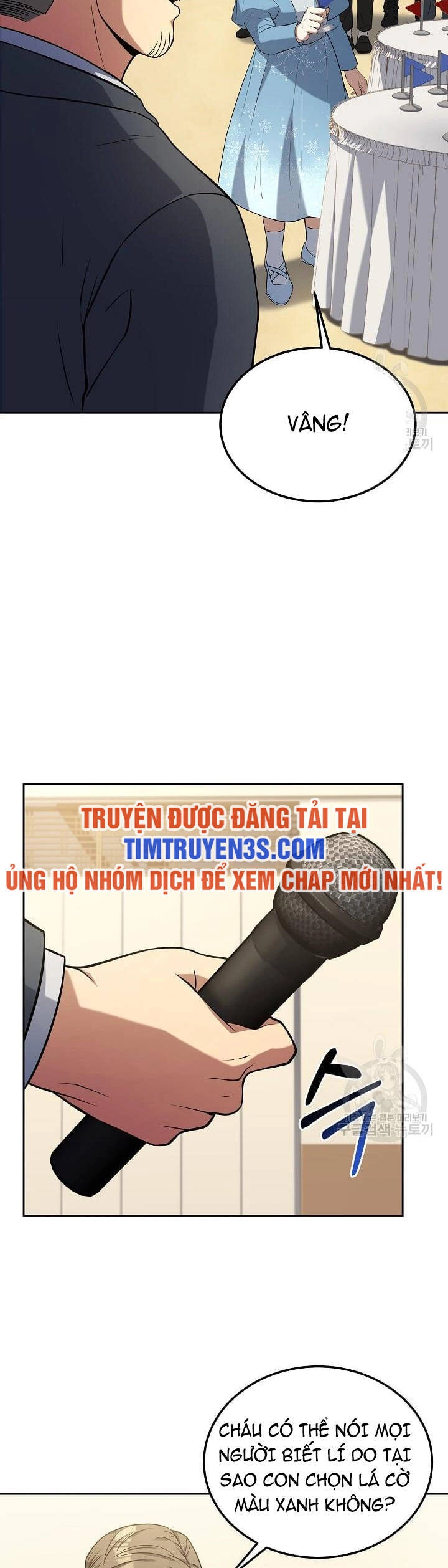 Đầu Bếp Trẻ Nhất Tới Từ Khách Sạn Hạng Ba Chapter 61.5 - 5