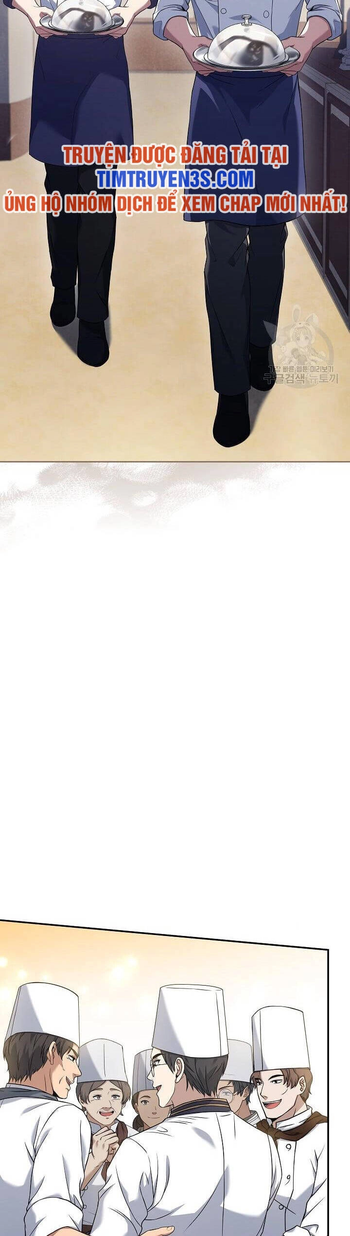 Đầu Bếp Trẻ Nhất Tới Từ Khách Sạn Hạng Ba Chapter 61.5 - 12