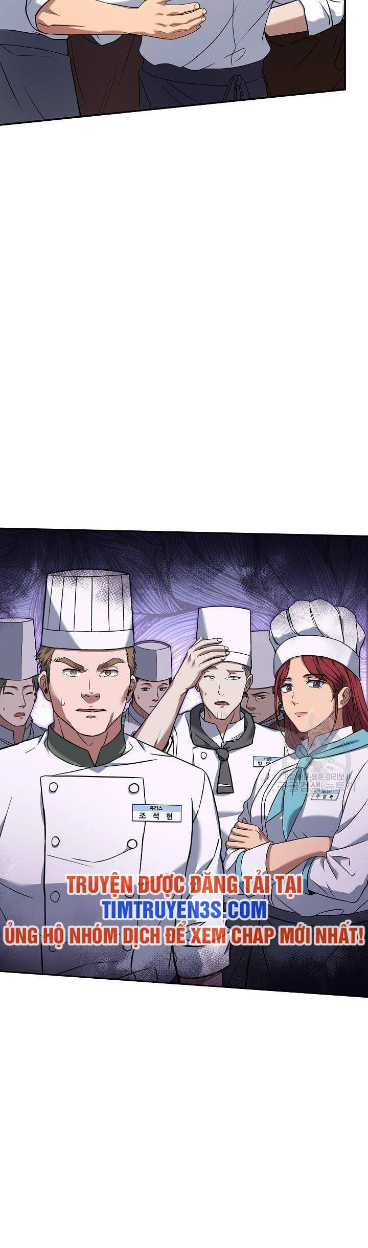 Đầu Bếp Trẻ Nhất Tới Từ Khách Sạn Hạng Ba Chapter 61.5 - 13