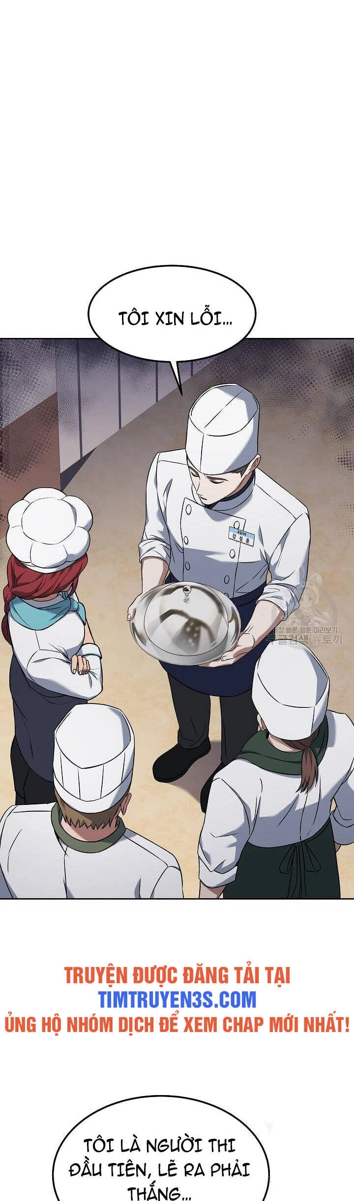 Đầu Bếp Trẻ Nhất Tới Từ Khách Sạn Hạng Ba Chapter 61.5 - 14