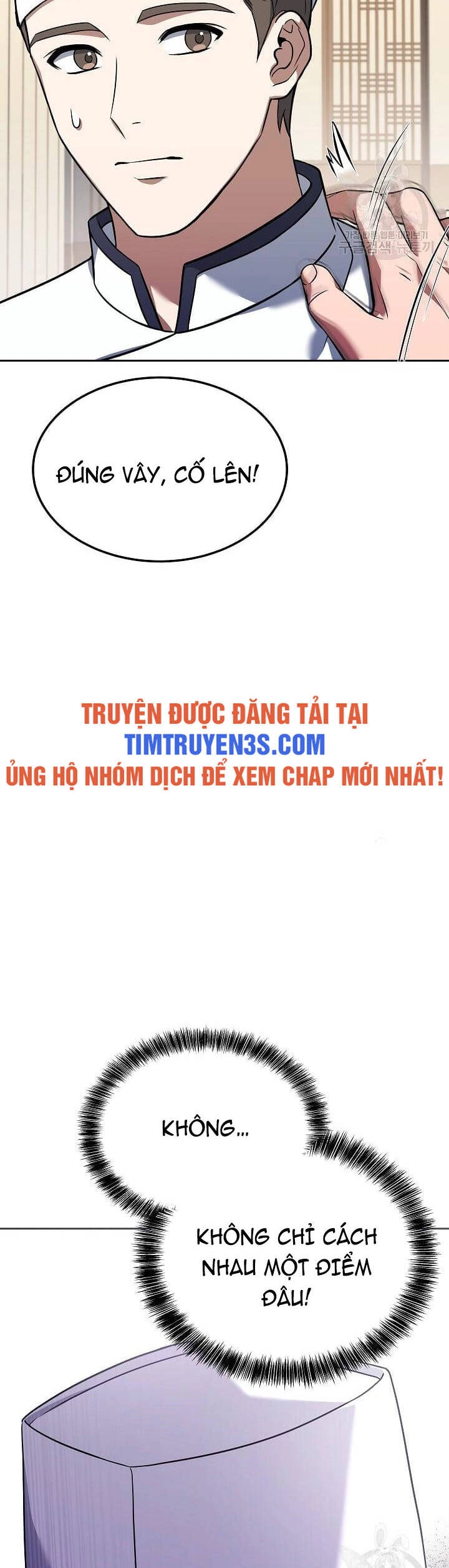 Đầu Bếp Trẻ Nhất Tới Từ Khách Sạn Hạng Ba Chapter 61.5 - 18