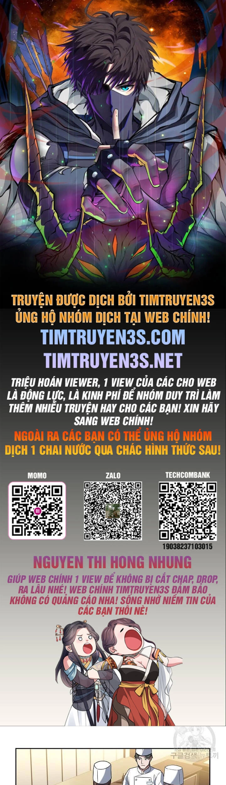 Đầu Bếp Trẻ Nhất Tới Từ Khách Sạn Hạng Ba Chapter 62 - 1