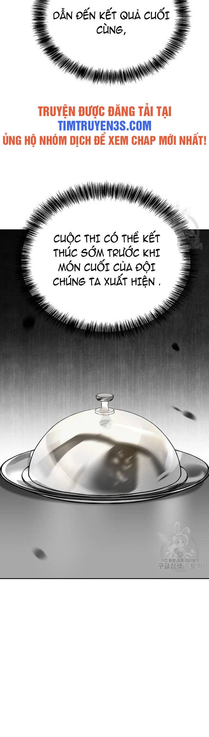 Đầu Bếp Trẻ Nhất Tới Từ Khách Sạn Hạng Ba Chapter 62 - 6