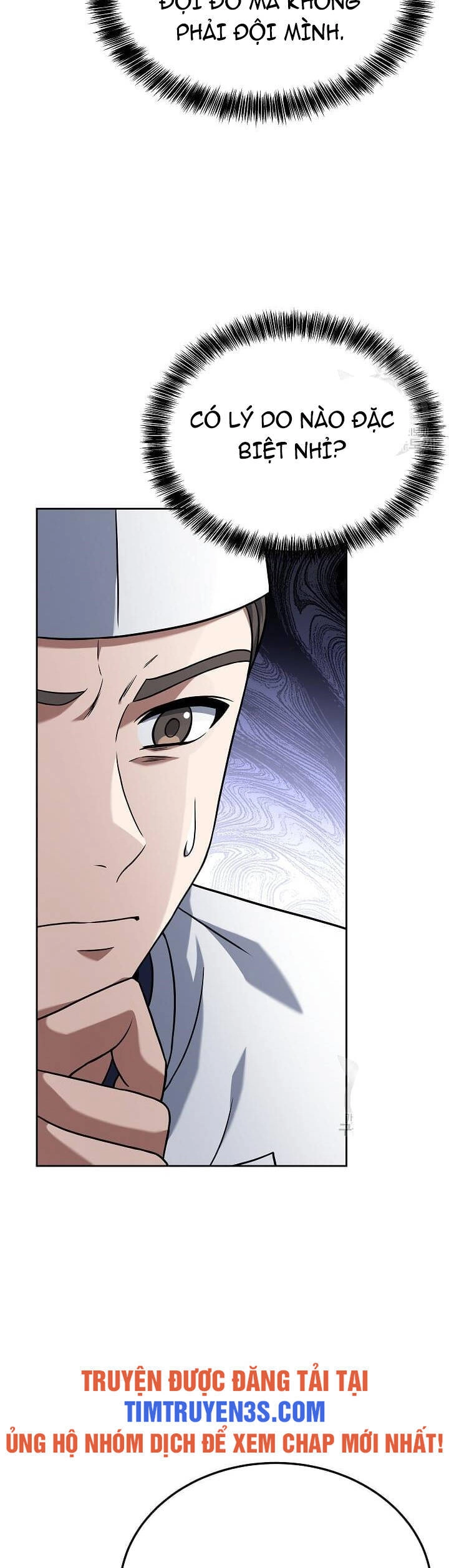 Đầu Bếp Trẻ Nhất Tới Từ Khách Sạn Hạng Ba Chapter 62 - 15