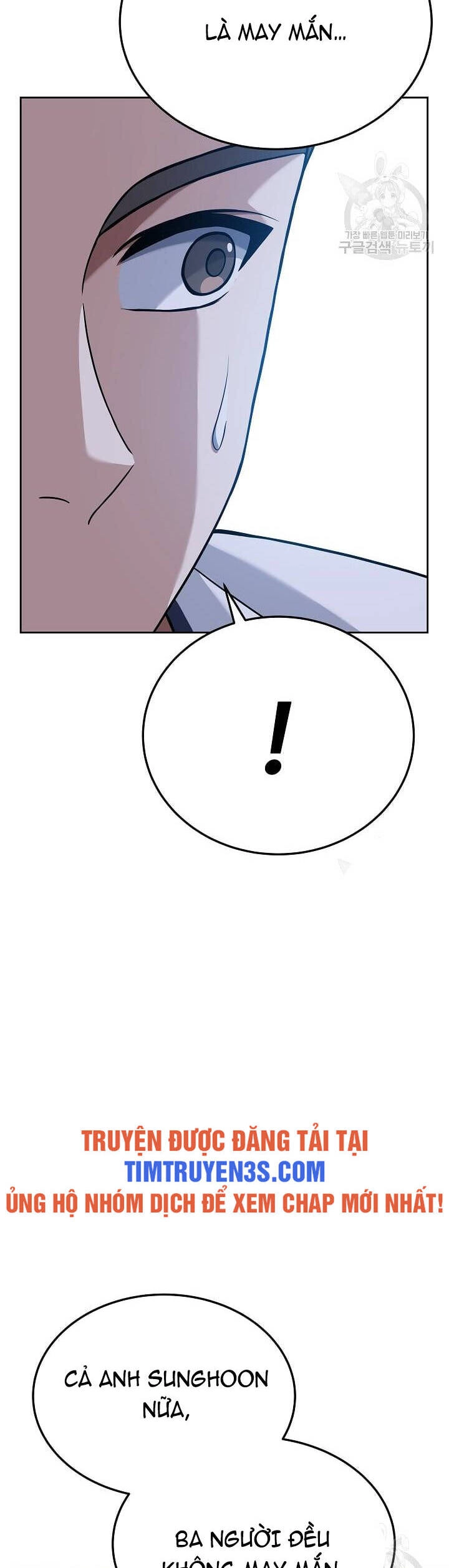 Đầu Bếp Trẻ Nhất Tới Từ Khách Sạn Hạng Ba Chapter 62 - 16