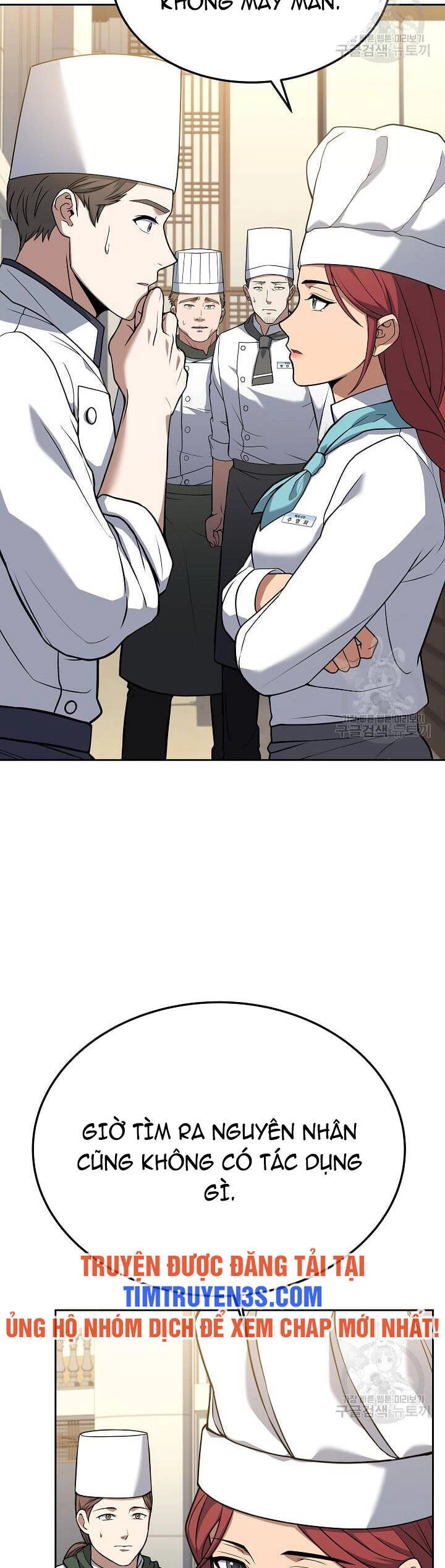 Đầu Bếp Trẻ Nhất Tới Từ Khách Sạn Hạng Ba Chapter 62 - 17