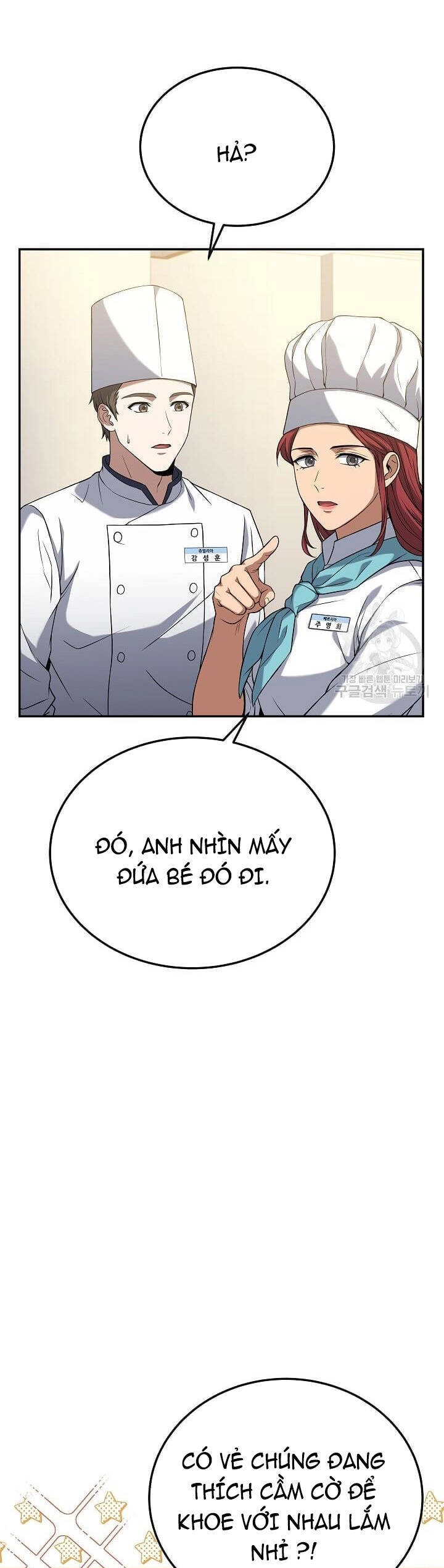 Đầu Bếp Trẻ Nhất Tới Từ Khách Sạn Hạng Ba Chapter 62 - 21