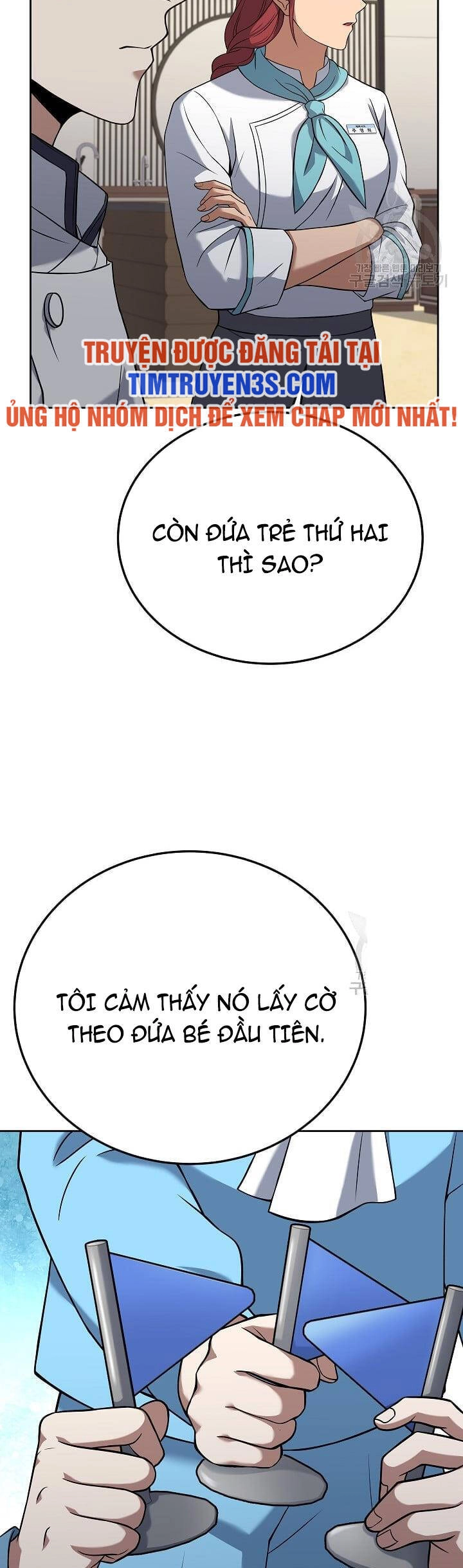 Đầu Bếp Trẻ Nhất Tới Từ Khách Sạn Hạng Ba Chapter 62 - 23