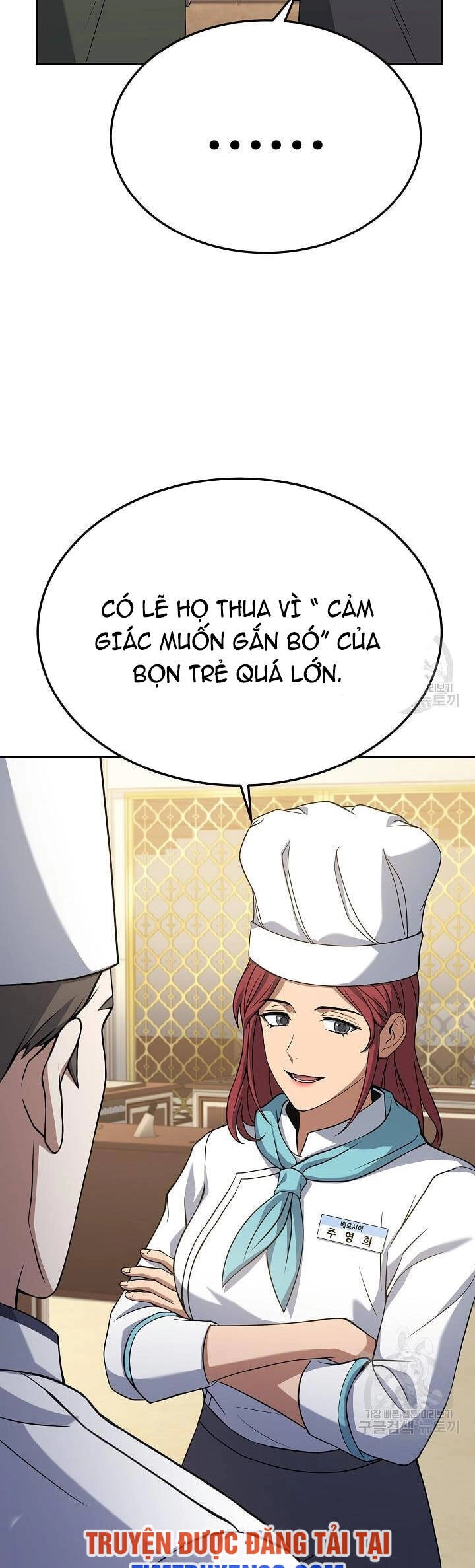 Đầu Bếp Trẻ Nhất Tới Từ Khách Sạn Hạng Ba Chapter 62 - 25