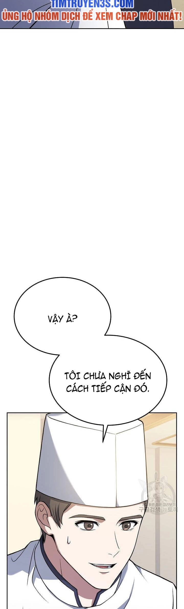 Đầu Bếp Trẻ Nhất Tới Từ Khách Sạn Hạng Ba Chapter 62 - 26