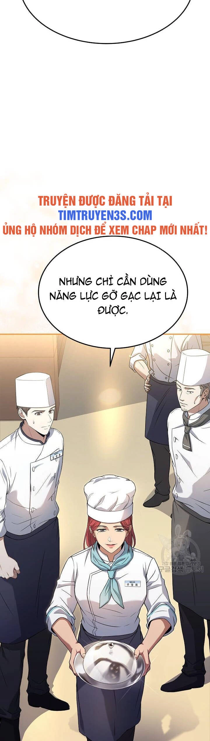 Đầu Bếp Trẻ Nhất Tới Từ Khách Sạn Hạng Ba Chapter 62 - 30