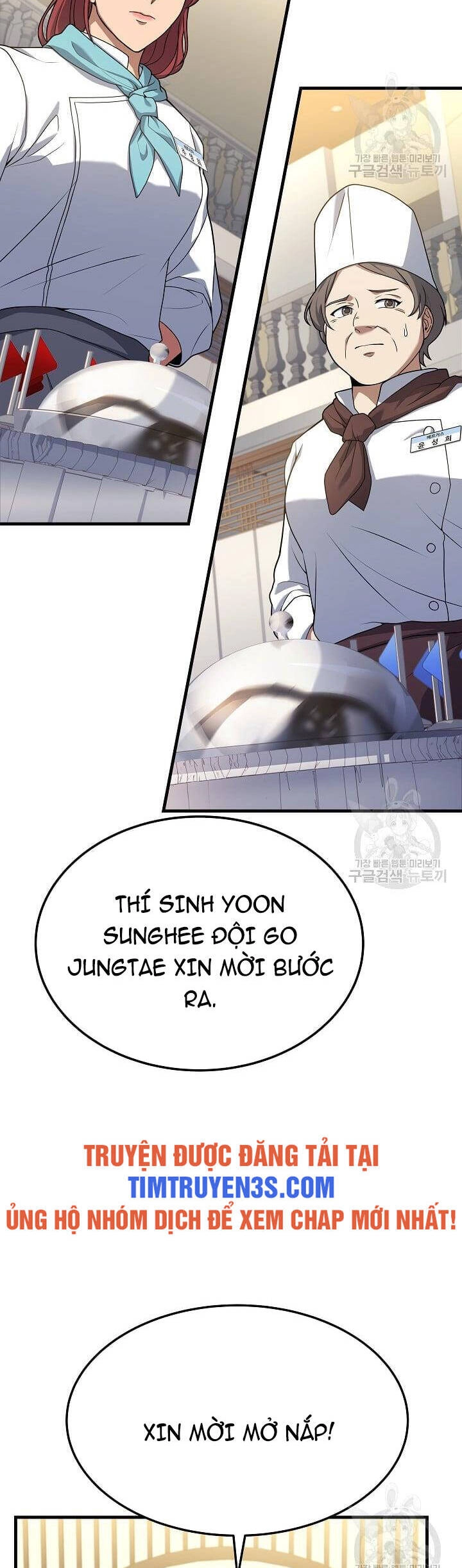 Đầu Bếp Trẻ Nhất Tới Từ Khách Sạn Hạng Ba Chapter 62 - 32