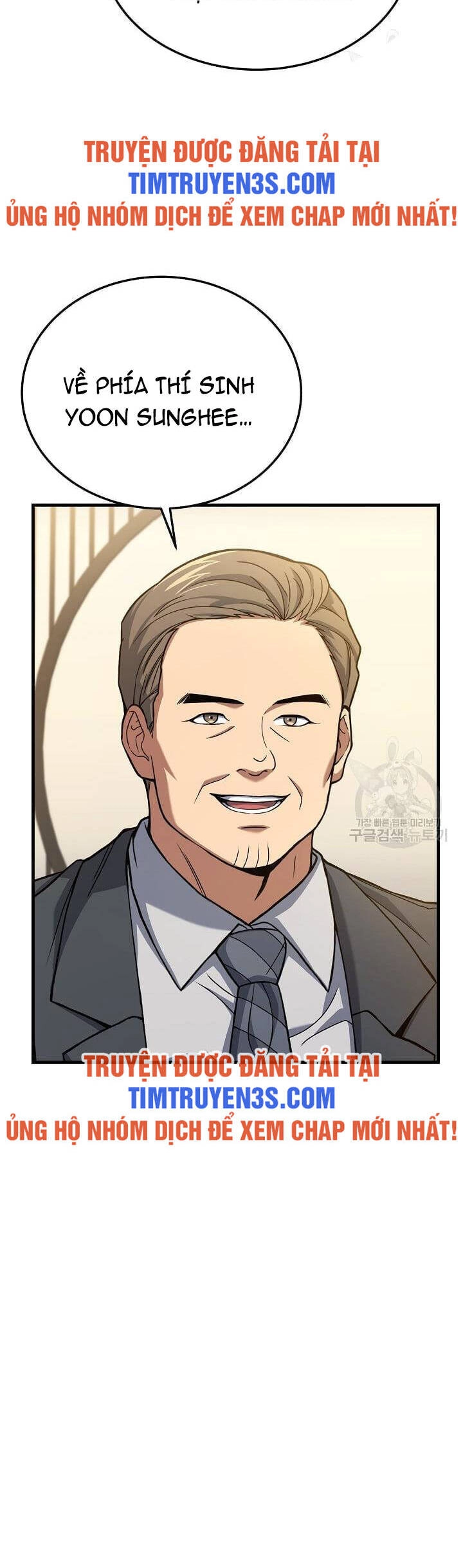 Đầu Bếp Trẻ Nhất Tới Từ Khách Sạn Hạng Ba Chapter 62 - 36