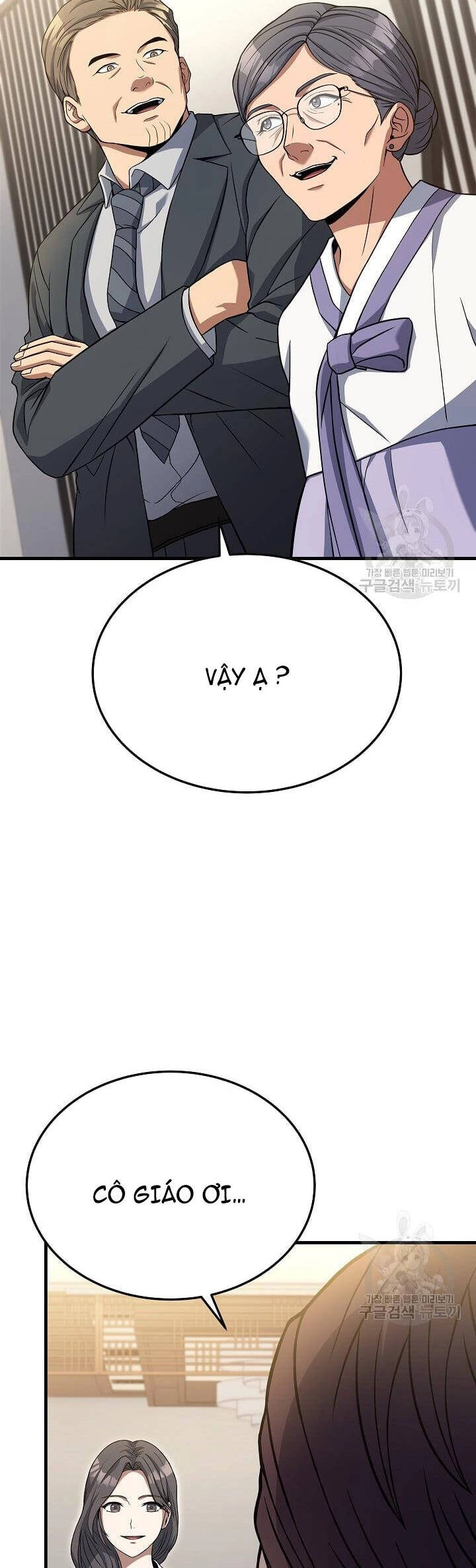 Đầu Bếp Trẻ Nhất Tới Từ Khách Sạn Hạng Ba Chapter 62 - 38