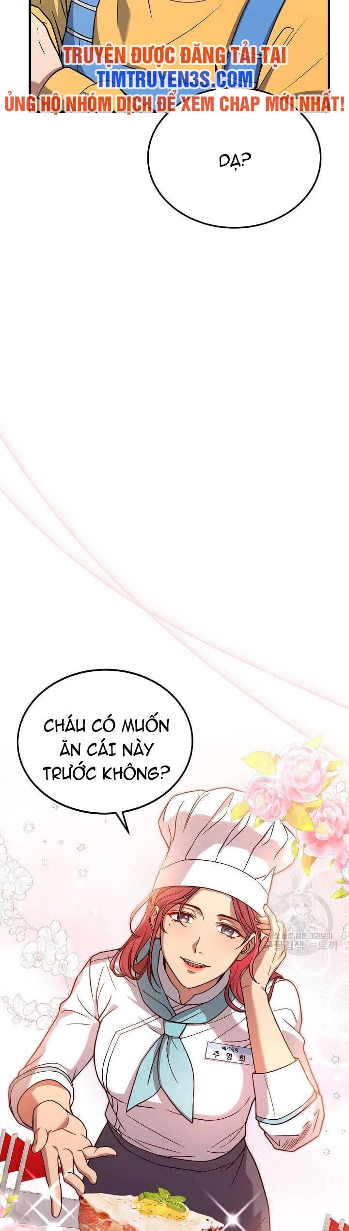 Đầu Bếp Trẻ Nhất Tới Từ Khách Sạn Hạng Ba Chapter 62 - 42