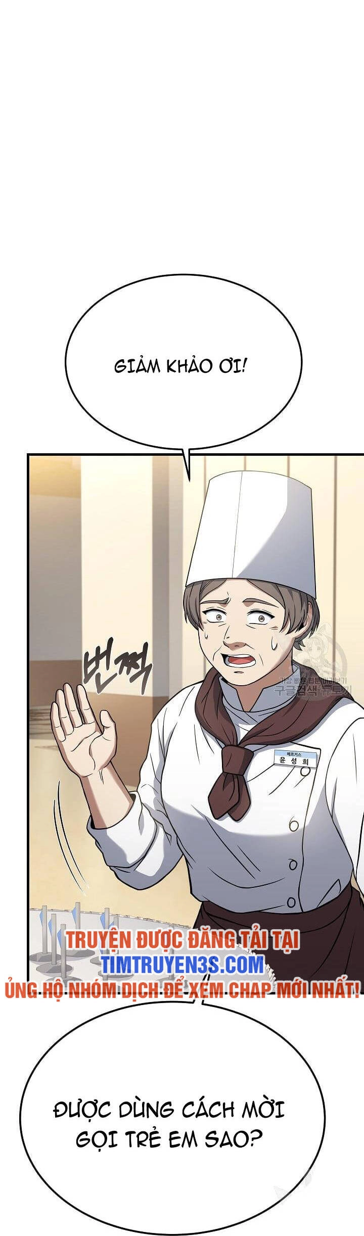 Đầu Bếp Trẻ Nhất Tới Từ Khách Sạn Hạng Ba Chapter 62 - 44