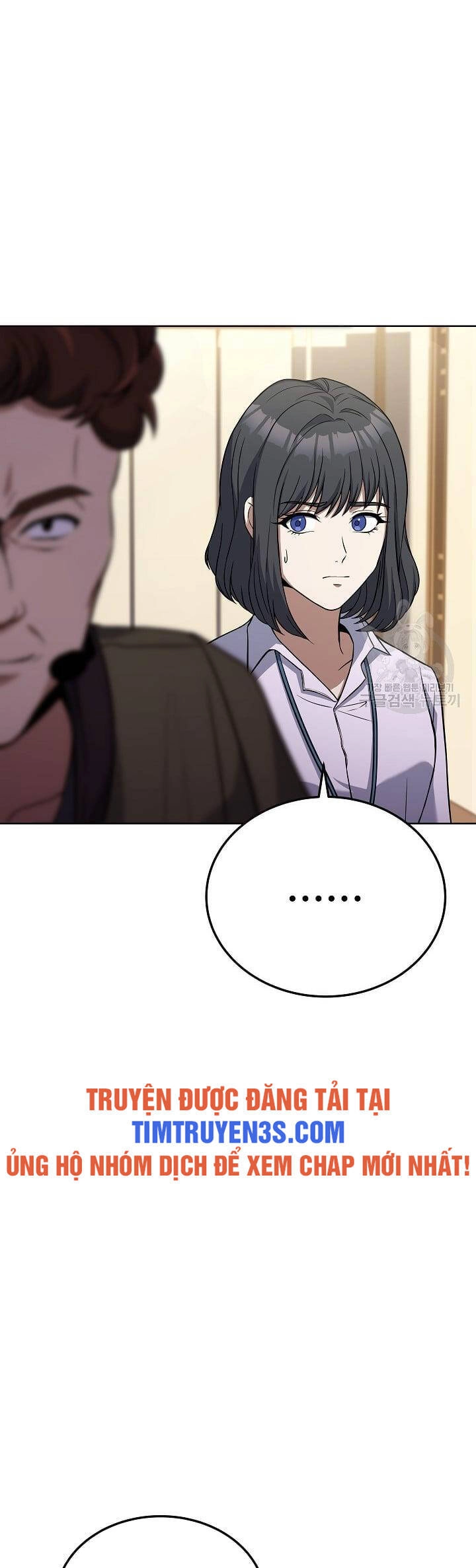 Đầu Bếp Trẻ Nhất Tới Từ Khách Sạn Hạng Ba Chapter 62 - 49