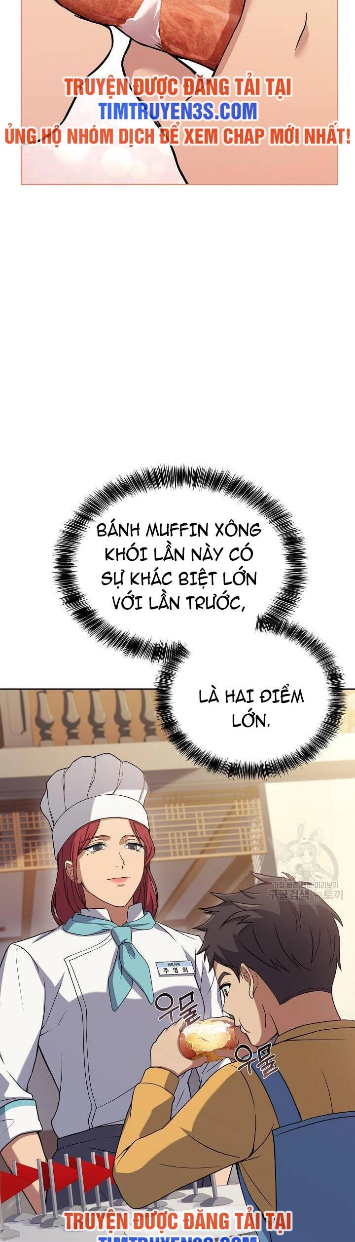 Đầu Bếp Trẻ Nhất Tới Từ Khách Sạn Hạng Ba Chapter 62 - 51