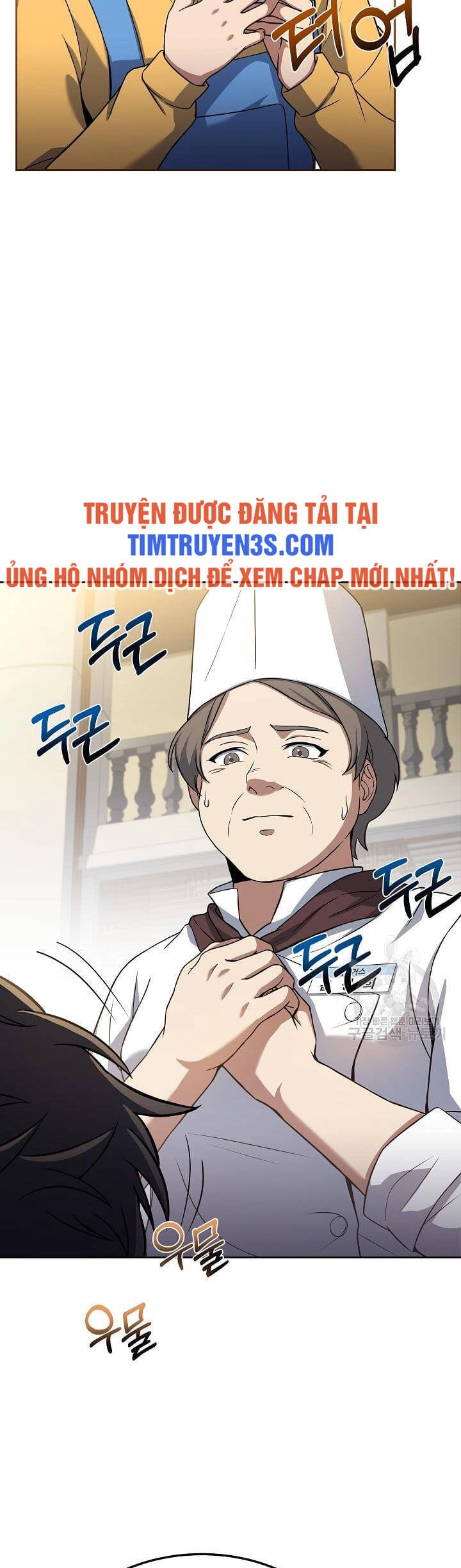 Đầu Bếp Trẻ Nhất Tới Từ Khách Sạn Hạng Ba Chapter 62 - 55