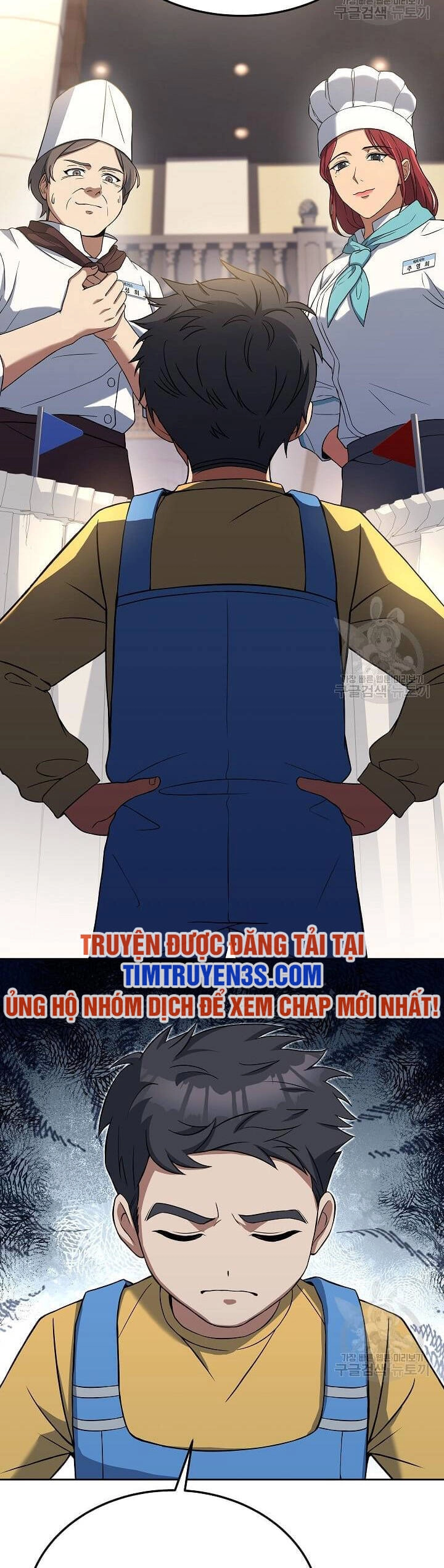 Đầu Bếp Trẻ Nhất Tới Từ Khách Sạn Hạng Ba Chapter 62 - 57