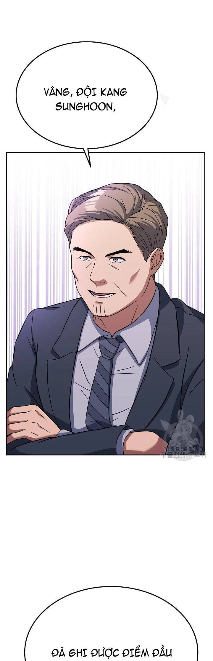 Đầu Bếp Trẻ Nhất Tới Từ Khách Sạn Hạng Ba Chapter 62 - 59