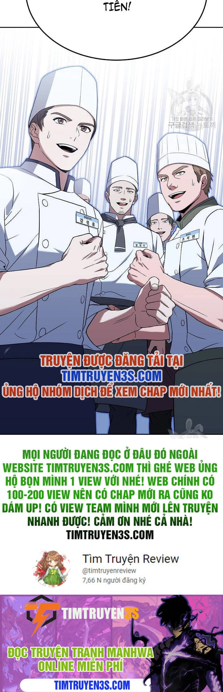 Đầu Bếp Trẻ Nhất Tới Từ Khách Sạn Hạng Ba Chapter 62 - 60