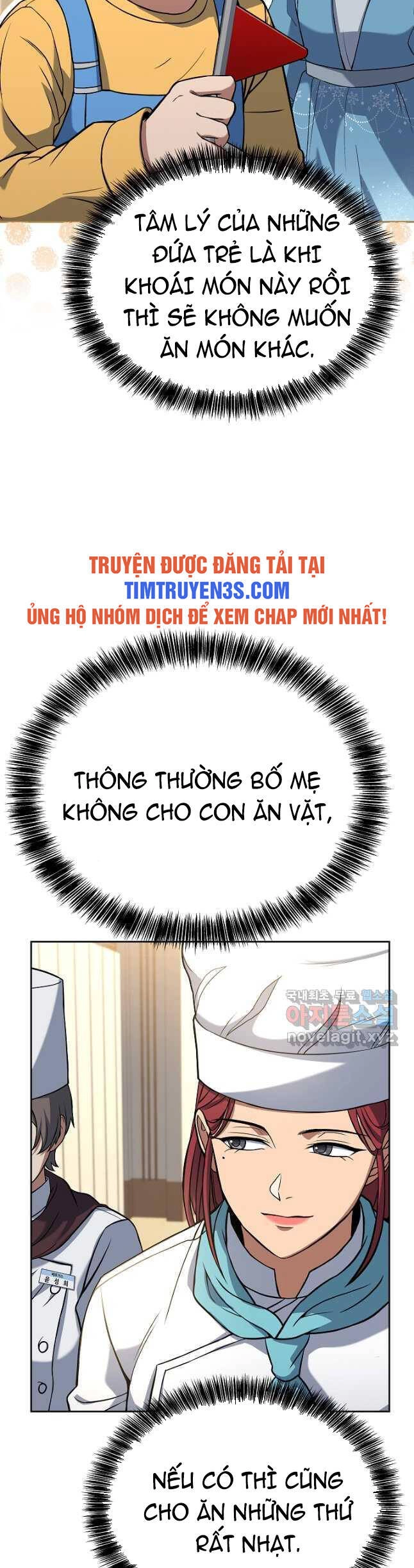 Đầu Bếp Trẻ Nhất Tới Từ Khách Sạn Hạng Ba Chapter 63 - 7