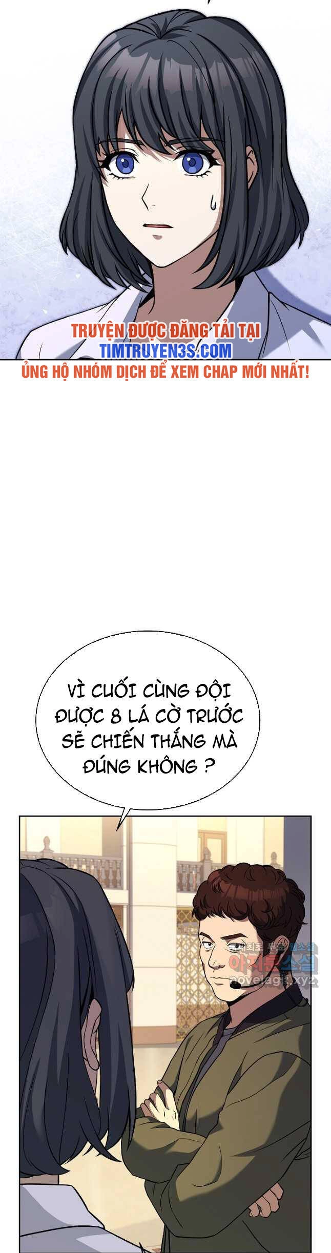 Đầu Bếp Trẻ Nhất Tới Từ Khách Sạn Hạng Ba Chapter 63 - 19