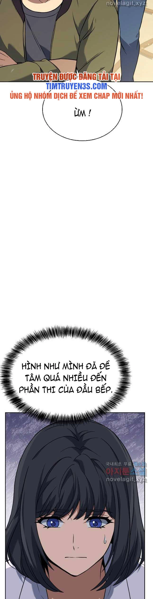 Đầu Bếp Trẻ Nhất Tới Từ Khách Sạn Hạng Ba Chapter 63 - 26