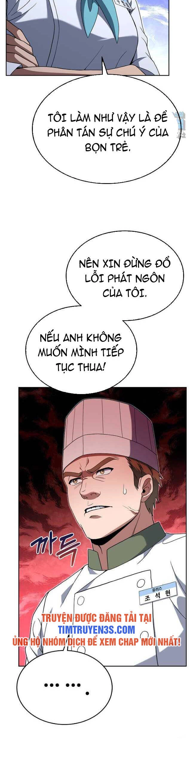 Đầu Bếp Trẻ Nhất Tới Từ Khách Sạn Hạng Ba Chapter 63 - 40