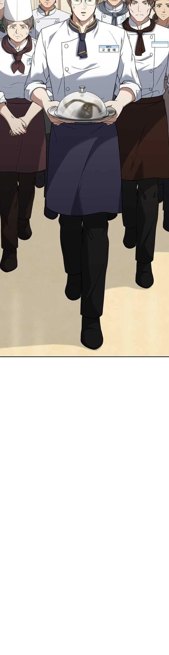 Đầu Bếp Trẻ Nhất Tới Từ Khách Sạn Hạng Ba Chapter 65 - 16