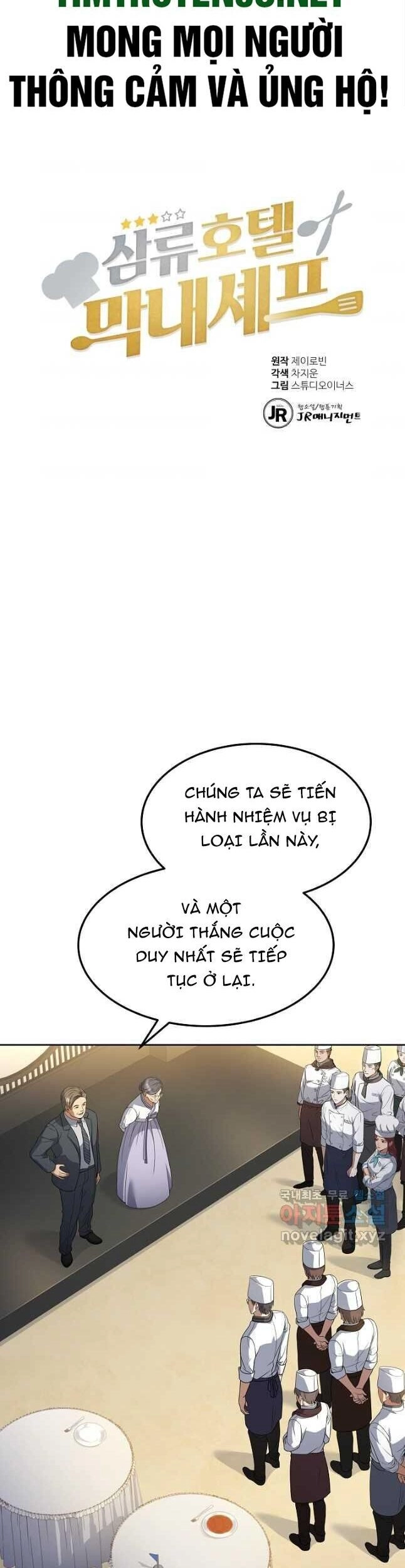 Đầu Bếp Trẻ Nhất Tới Từ Khách Sạn Hạng Ba Chapter 66 - 2