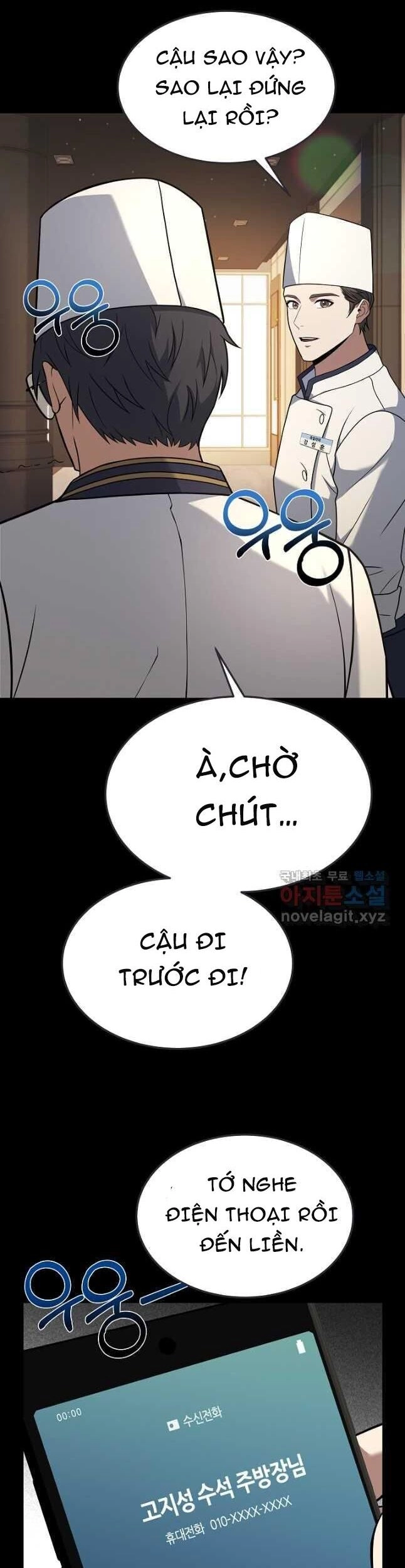 Đầu Bếp Trẻ Nhất Tới Từ Khách Sạn Hạng Ba Chapter 66 - 14