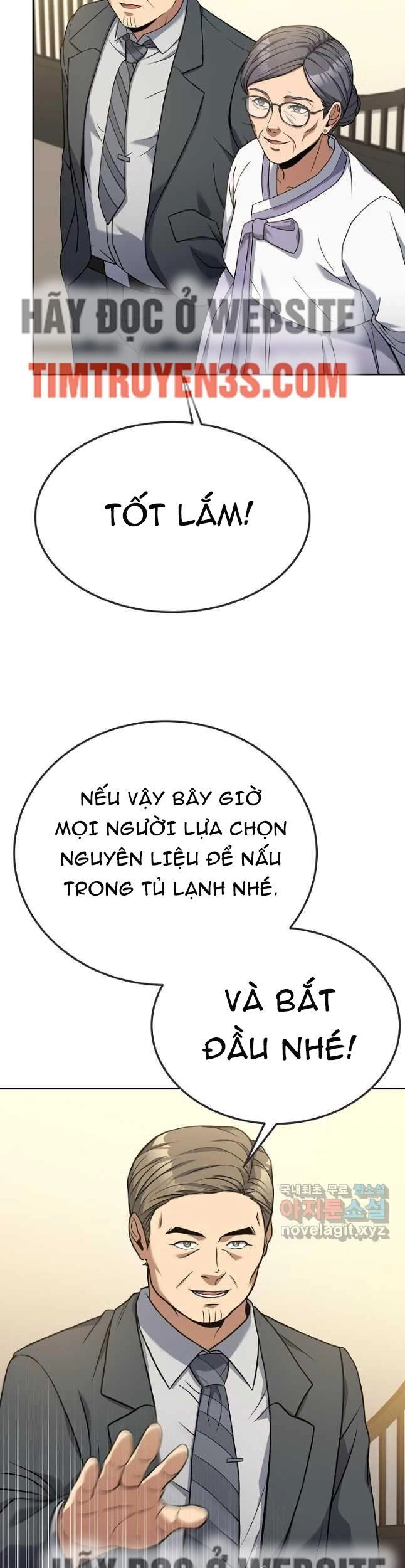 Đầu Bếp Trẻ Nhất Tới Từ Khách Sạn Hạng Ba Chapter 66 - 24