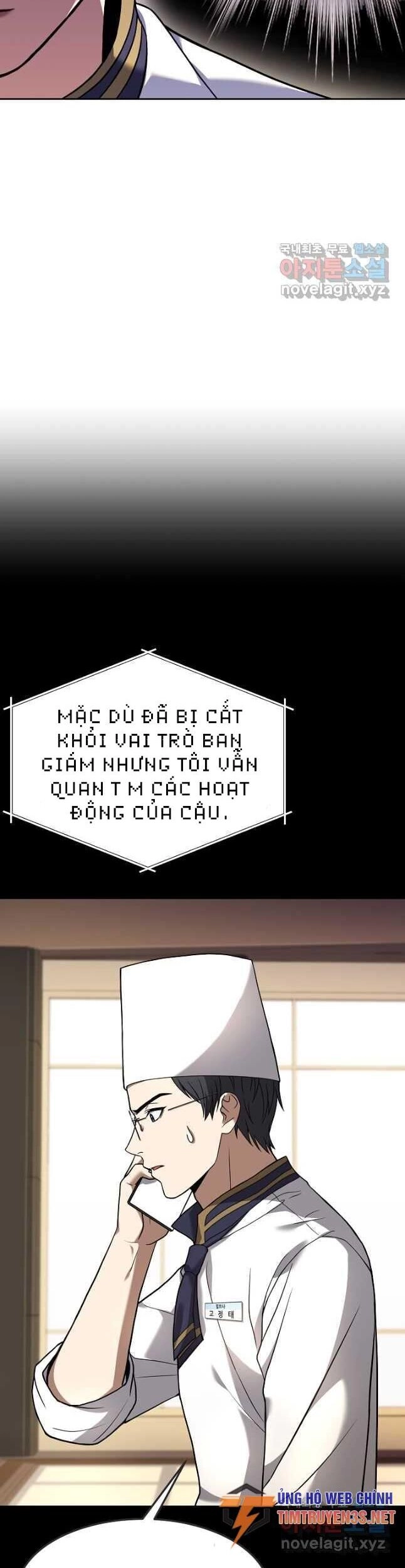 Đầu Bếp Trẻ Nhất Tới Từ Khách Sạn Hạng Ba Chapter 66 - 27